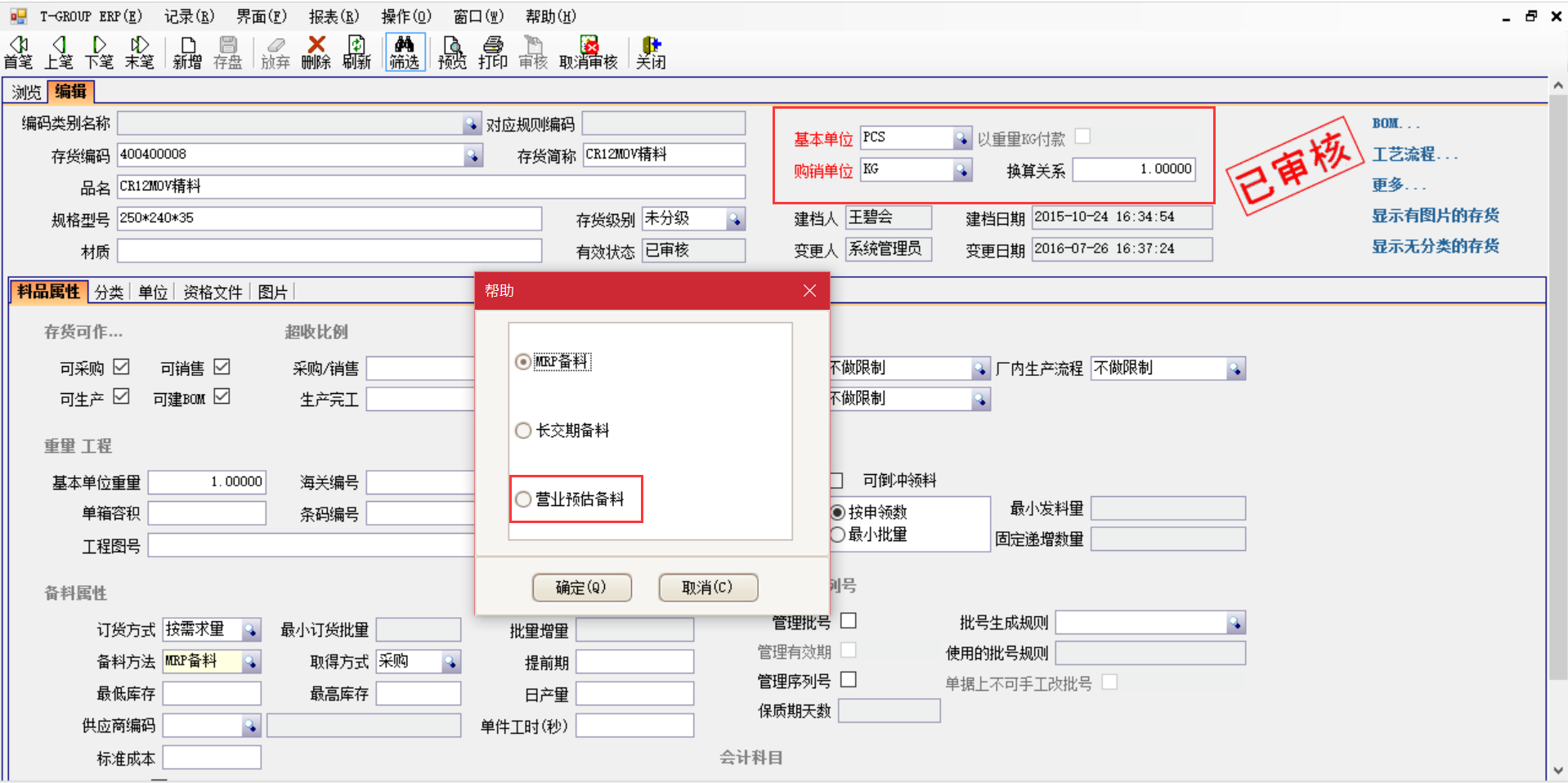 揭秘德甲官网-德甲官网(中国)
中的“精”、“适”、“灵”