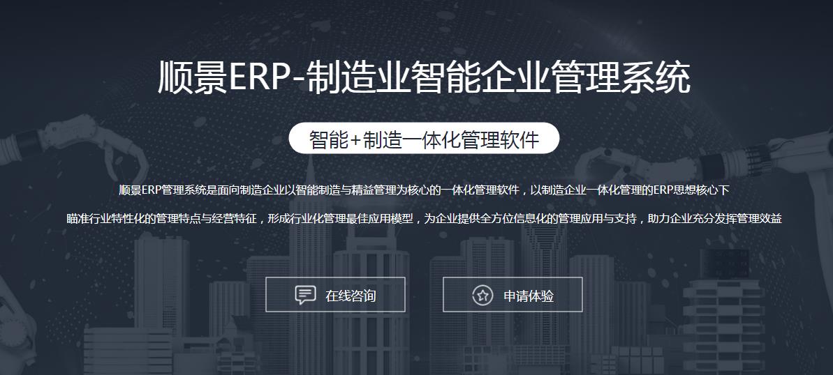 德甲官网-德甲官网(中国)
上线后如何做好运营维护?
