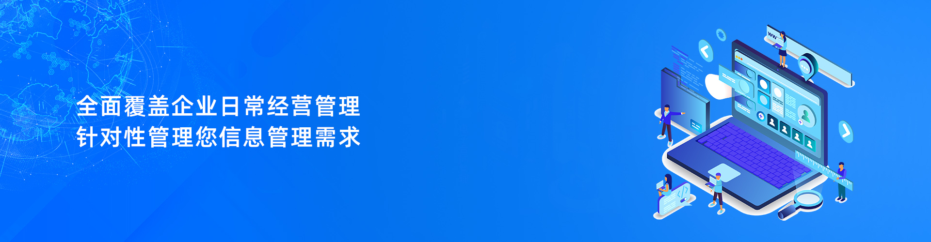 德甲官网-德甲官网(中国)
