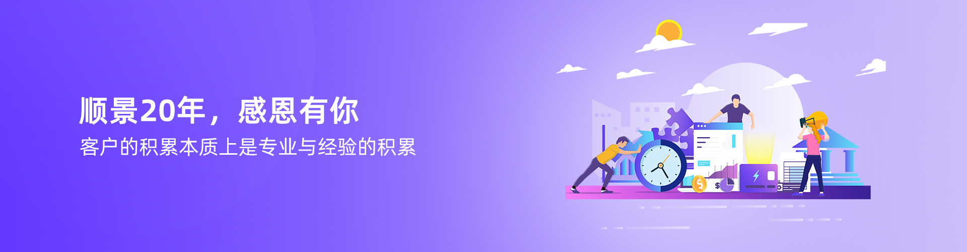 德甲官网-德甲官网(中国)
