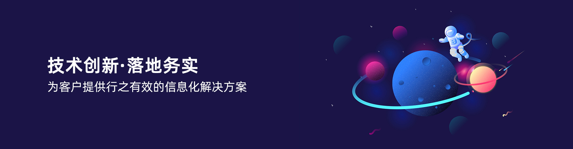 德甲官网-德甲官网(中国)
